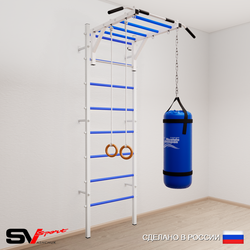 Шведская стенка Sv Sport 5301 (Турник рукоход/Кольца/Цепь/Мешок 15кг)