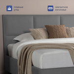 Кровать BuyCharm (велюр, с ПМ)