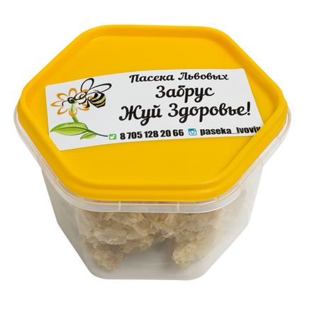 БОНУС Забрус Жуй здоровье! Пасека Львовых
