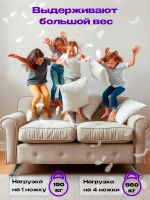 Ножки для мебели, дивана хромированные литые 2 шт