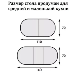 Обеденная группа Белый мрамор стол и стулья