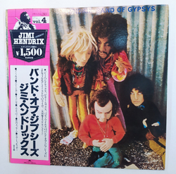 Hendrix Band Of Gypsys (Japan 1979)