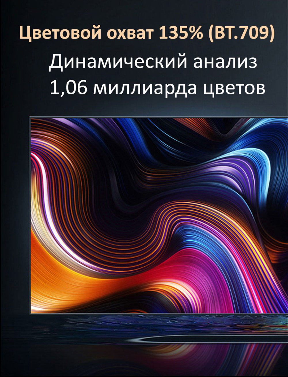 Проектор Jenovox M4000 Pro