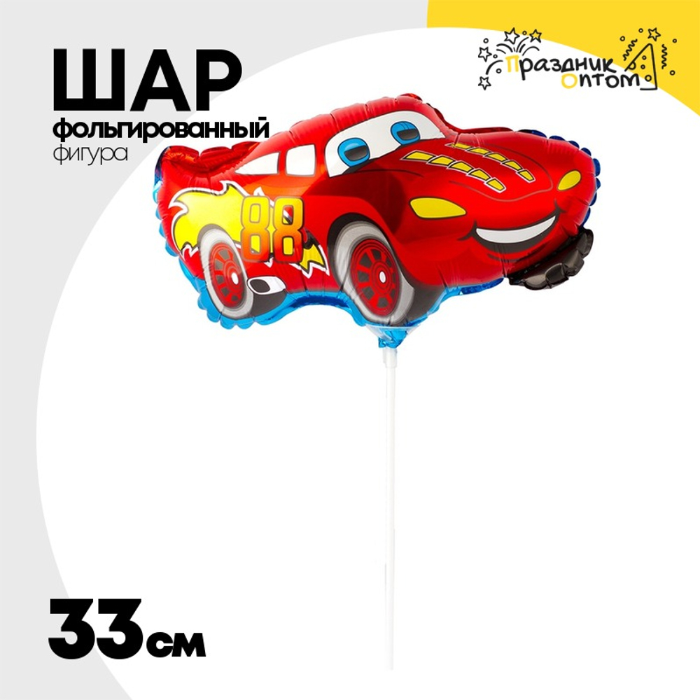 Шар Фольгированный Машина Тачка (Красный)