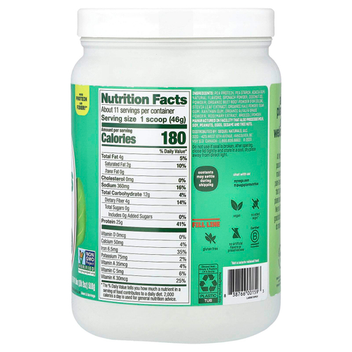 Vega, оригинальный растительный протеин и зелень, со вкусом ягодного ассорти, 510 г (1 фунт, 2 унции)