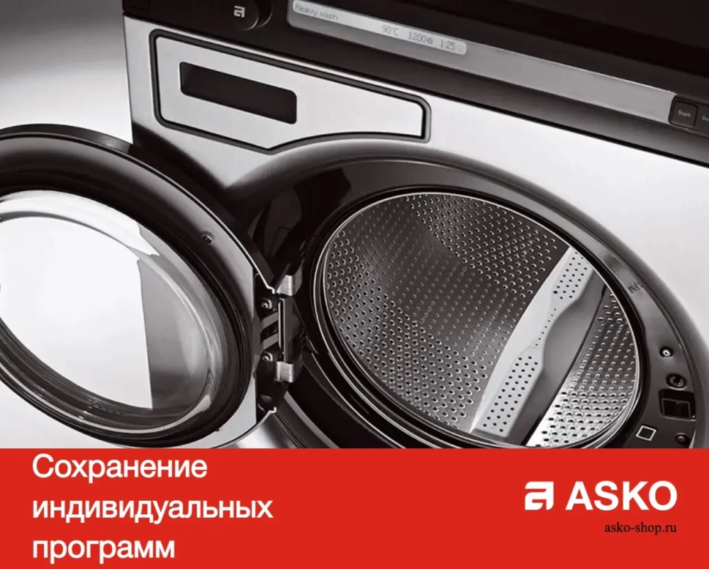 Стиральная машина Asko W6454 W фото 9