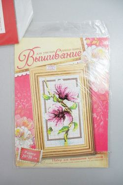 Набор для творчества Вышивание , новый