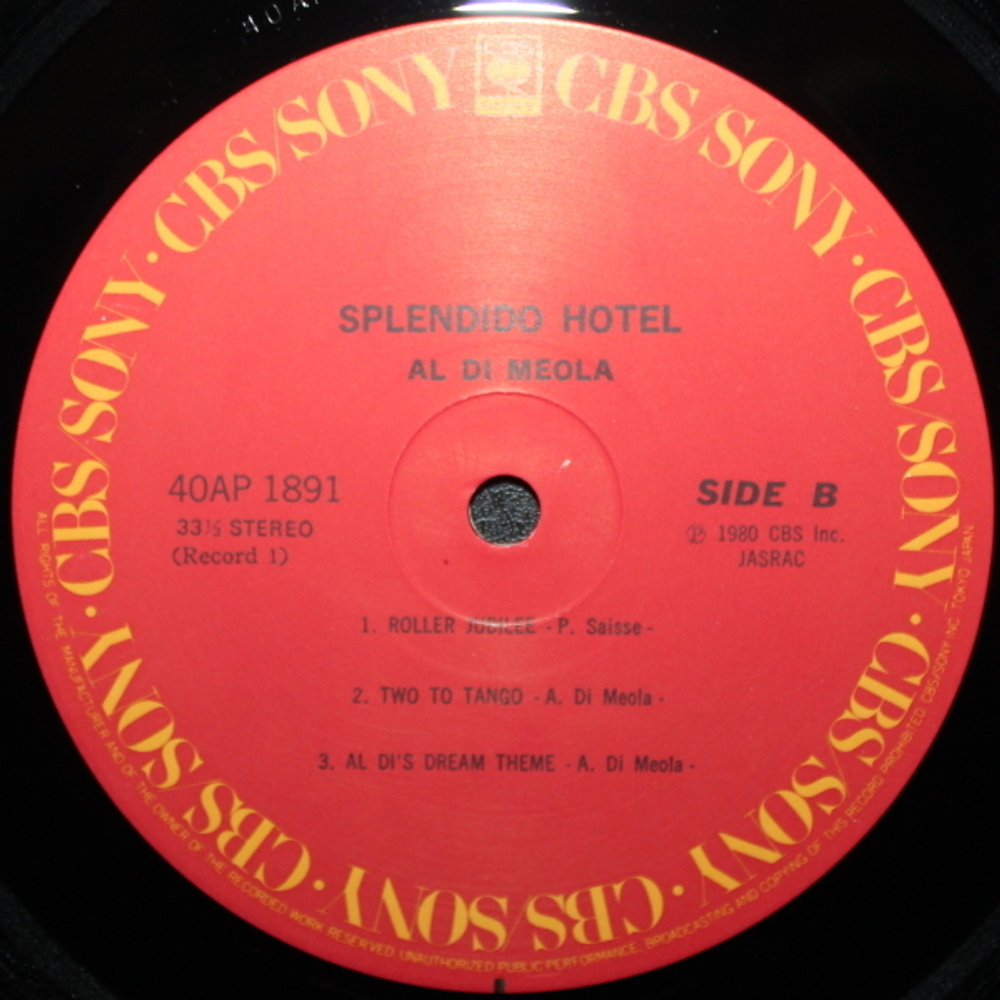 Al Di Meola / Splendido Hotel (2LP)