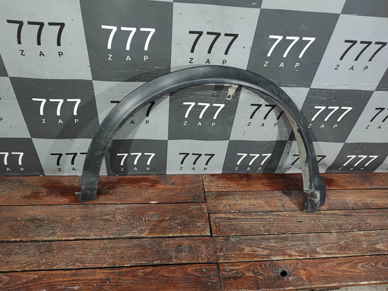 Накладка переднего крыла левого Nissan Qashqai 2 (J11) 13-23 Б/У Оригинал 63811BM90B