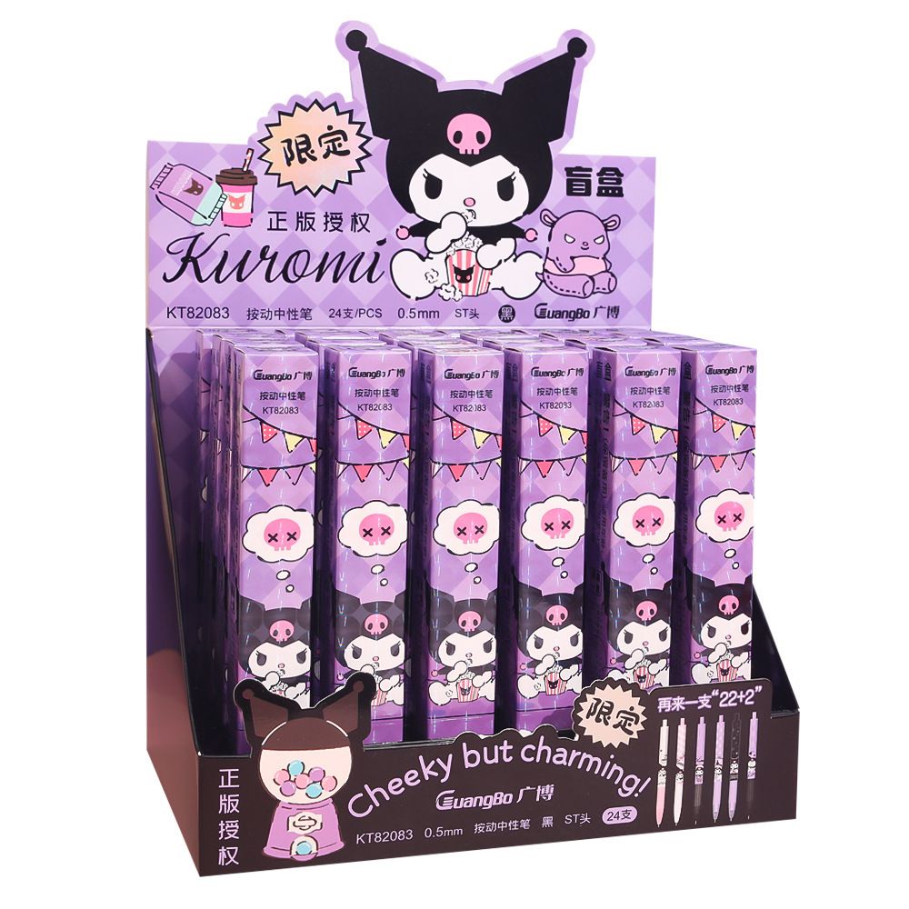 Гелевая ручка Kuromi