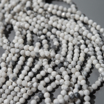 Магнезит натуральный, 3,5мм, шар, микроогранка