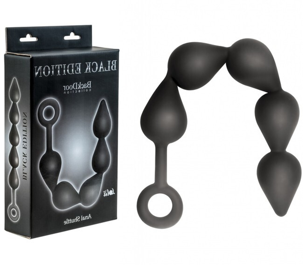 Анальная цепочка Black Edition Anal Shuttle Super Beads (Цвет: черный)