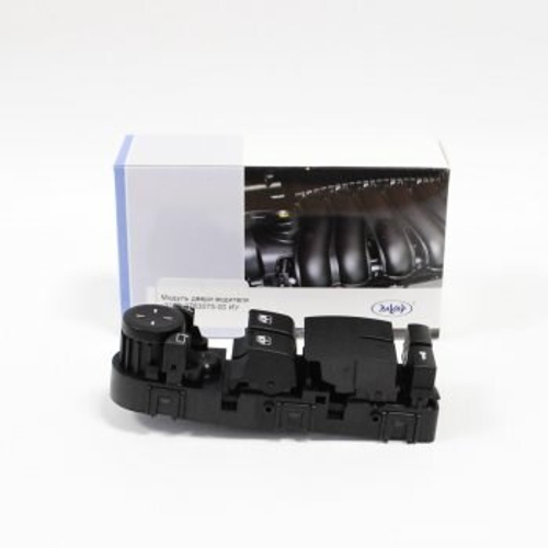 Кнопка стеклоподъем. /2172/ блок на 2 стеклоп.+джостик зеркал+ блокировка дверей (Итэлма)