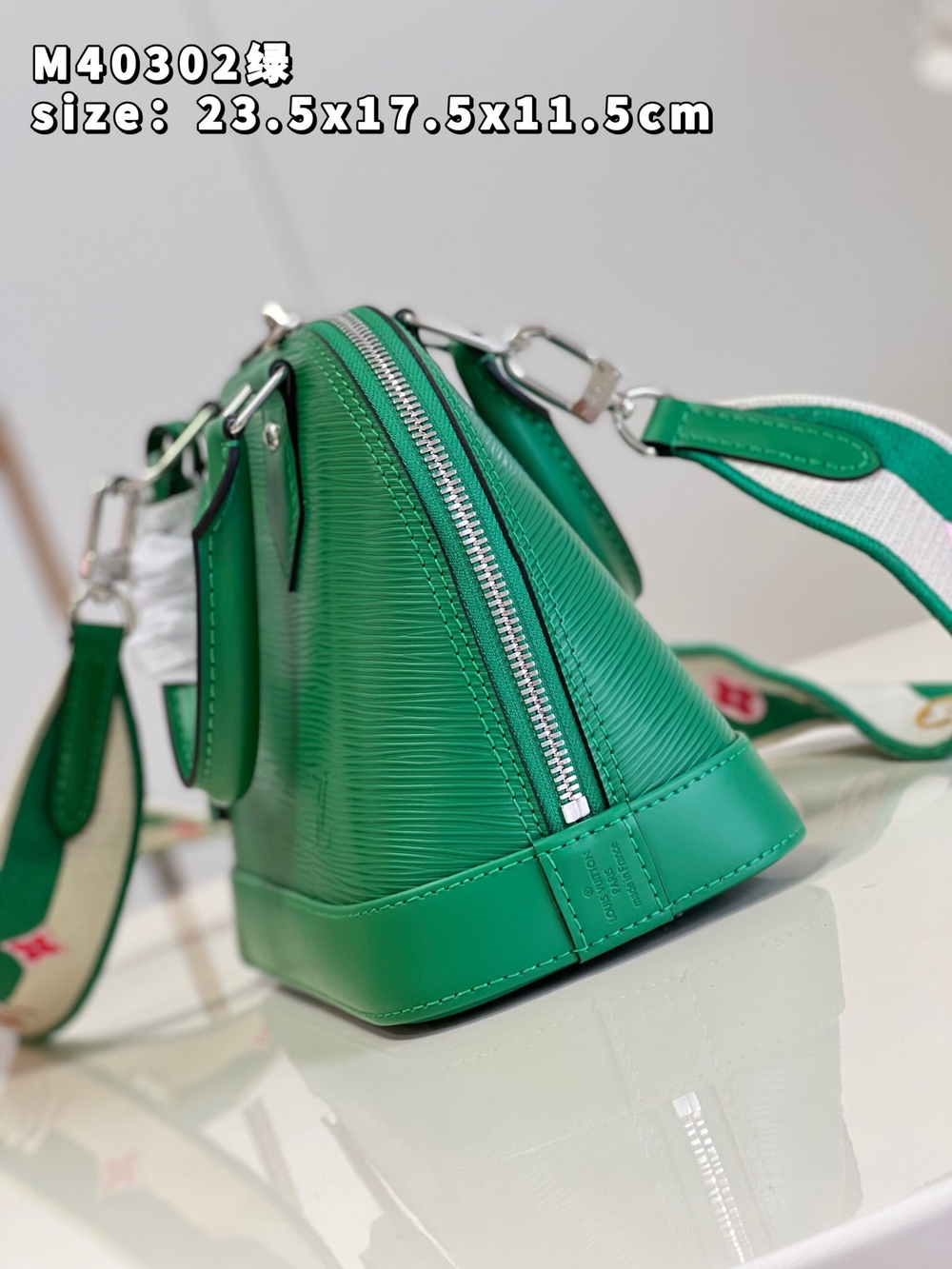 Louis Vuitton Alma BB