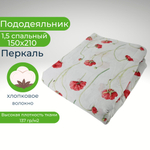 Пододеяльник 1.5-спальный Хлопок 150х210 Красные цветы