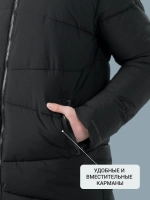 Куртка теплая Nordic / черный