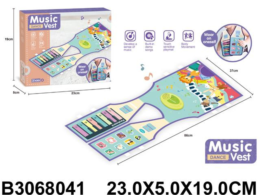 Музыкальная жилетка, коробка MTK035-20