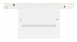 Светильник на штанге Arlight MAG-ORIENT 035863