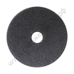 Круг отрезной по металлу FerrLine Expert 125 х 1,2 х 22,2 мм A46TBF