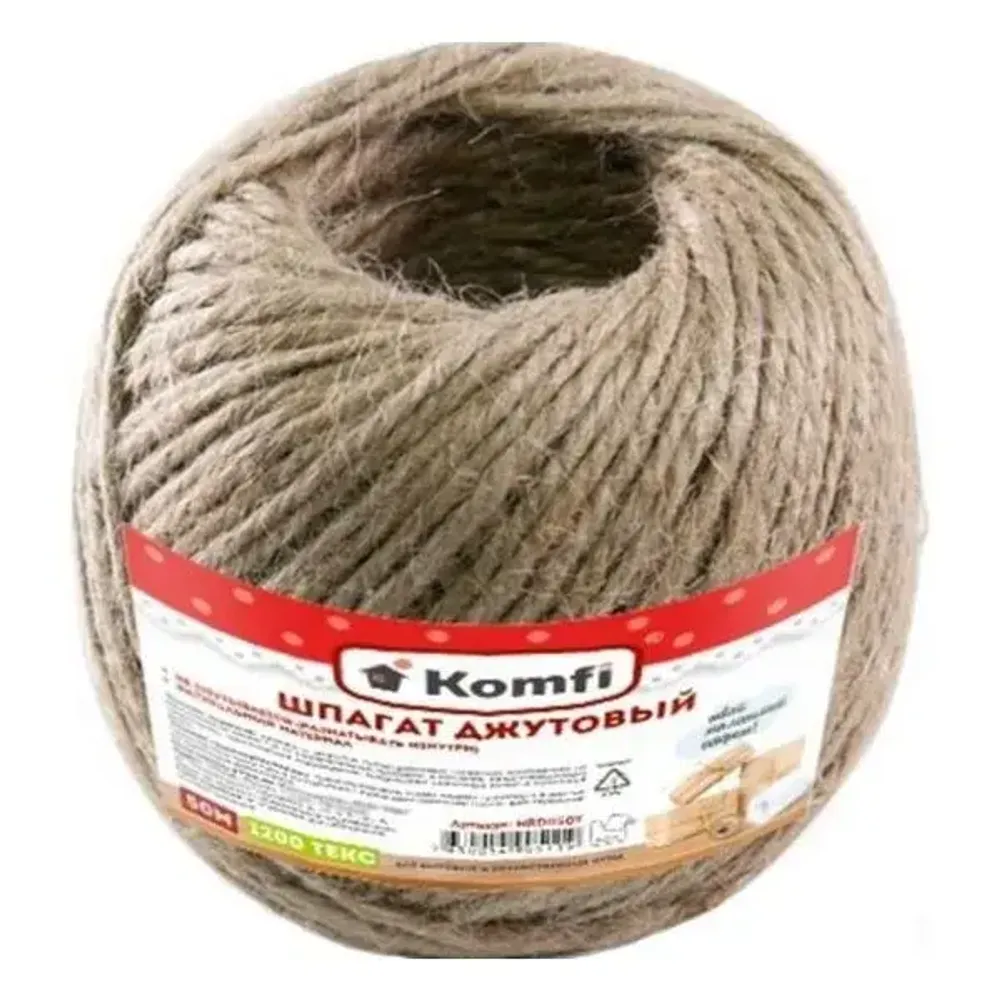 Шпагат джутовый, 50 м, 1200 текс, бурый, Komfi