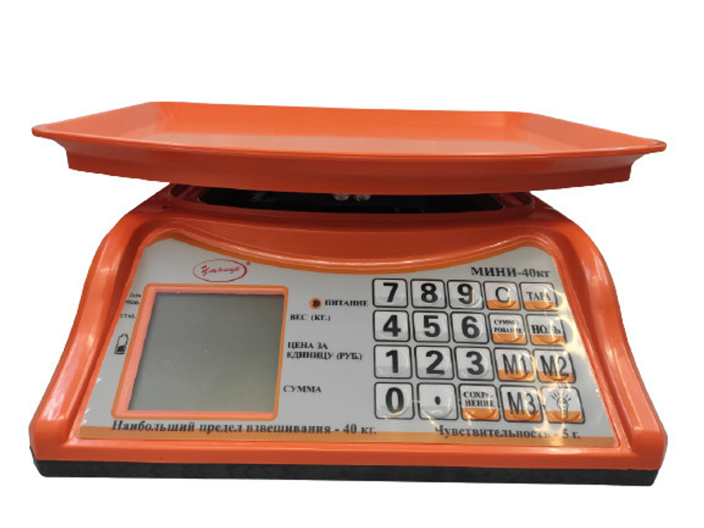 Весы торговые со счетным устройством "Умница" модель МИНИ-40 кг