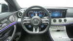 Mercedes-Benz E-Class W213 E53 AMG 4MATIC+ (12.2022)