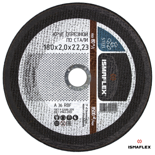ДИСК ОТРЕЗНОЙ ISMAFLEX ПО МЕТАЛЛУ 180Х2,0Х22,2