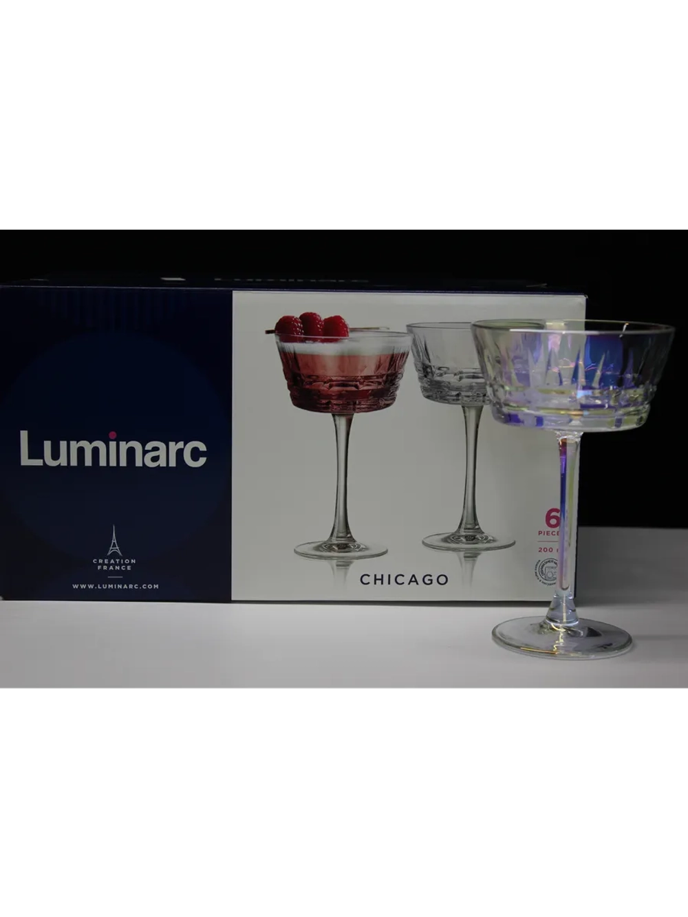 Бокалы Радуга "Чикаго"