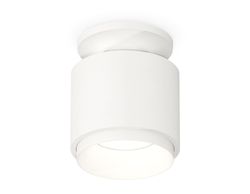 Ambrella Комплект накладного светильника Techno XS7510040