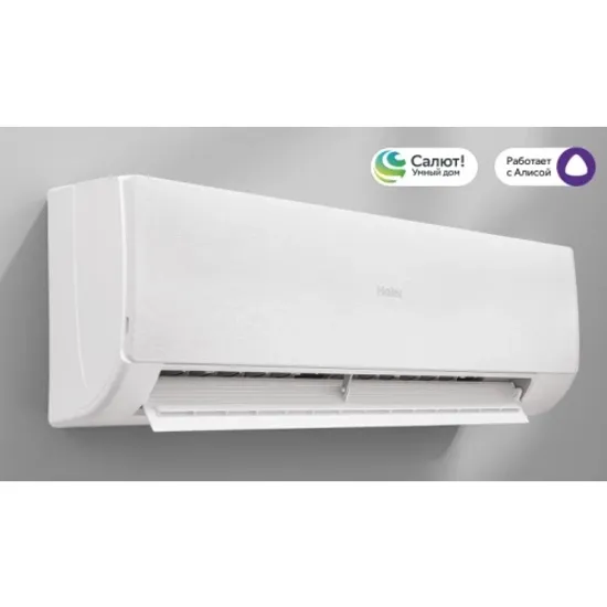 Кондиционер Haier Stellar AS25SHP2HRA-W/1U25SHP2FRA