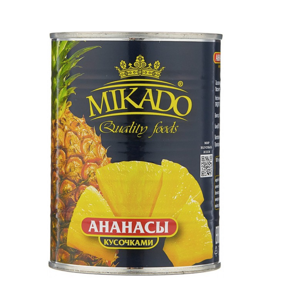 Ананас кусочки Mikado 565 гр