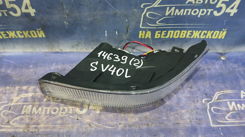 Туманка левая TOYOTA CAMRY 1994-1998