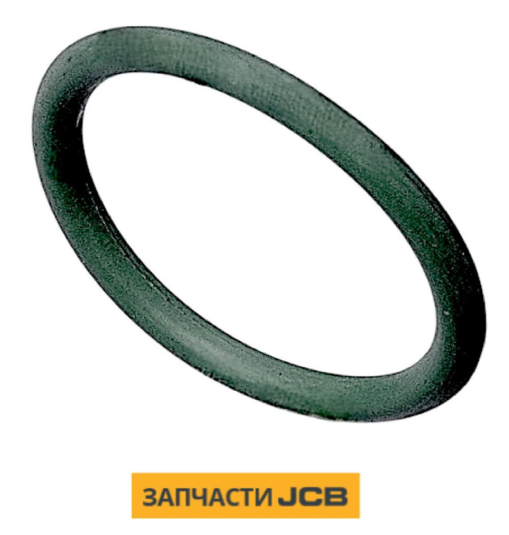 Кольцо уплотнительное JCB 993/99560