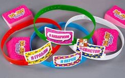 Игра "На лбу написано"