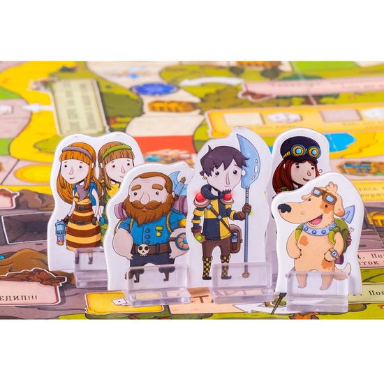 Настольная игра Большая Бродилка