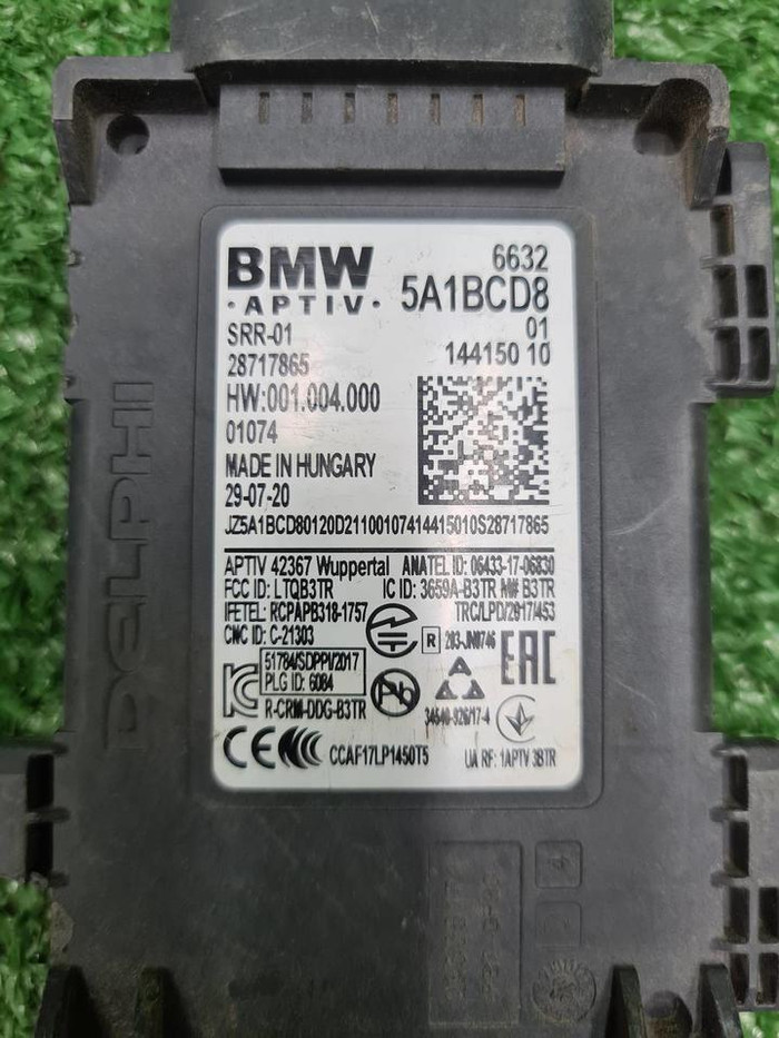 Датчик радарный BMW X5 G05 (2018-н.в.)