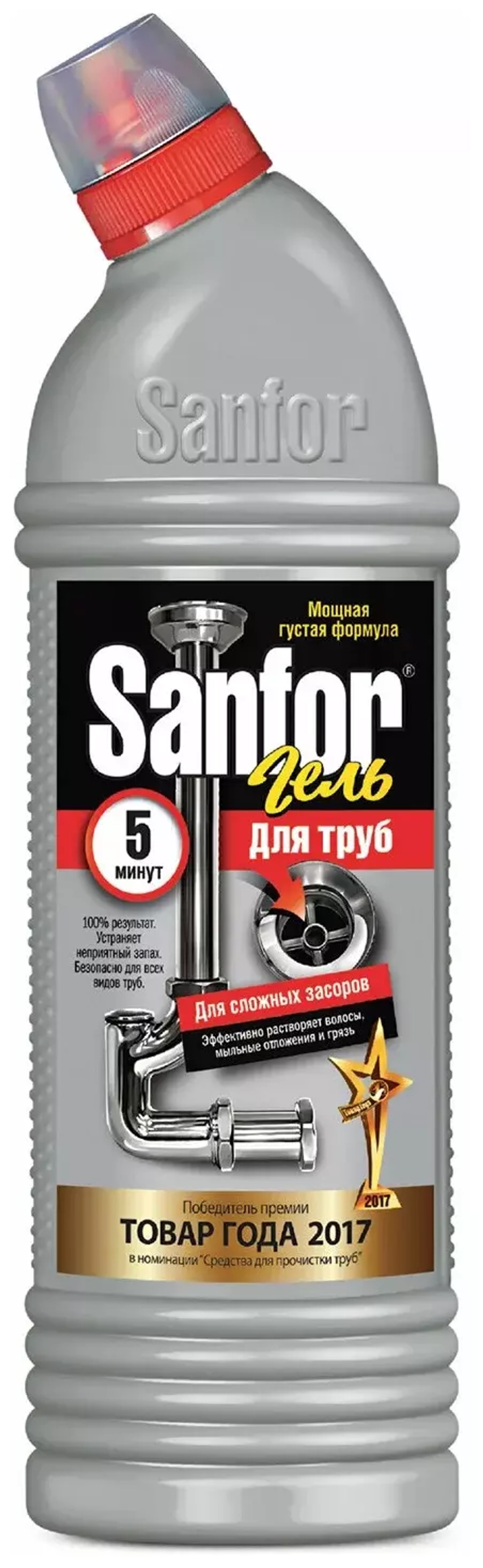 Средство для прочистки канализационных труб Sanfor (500 г)