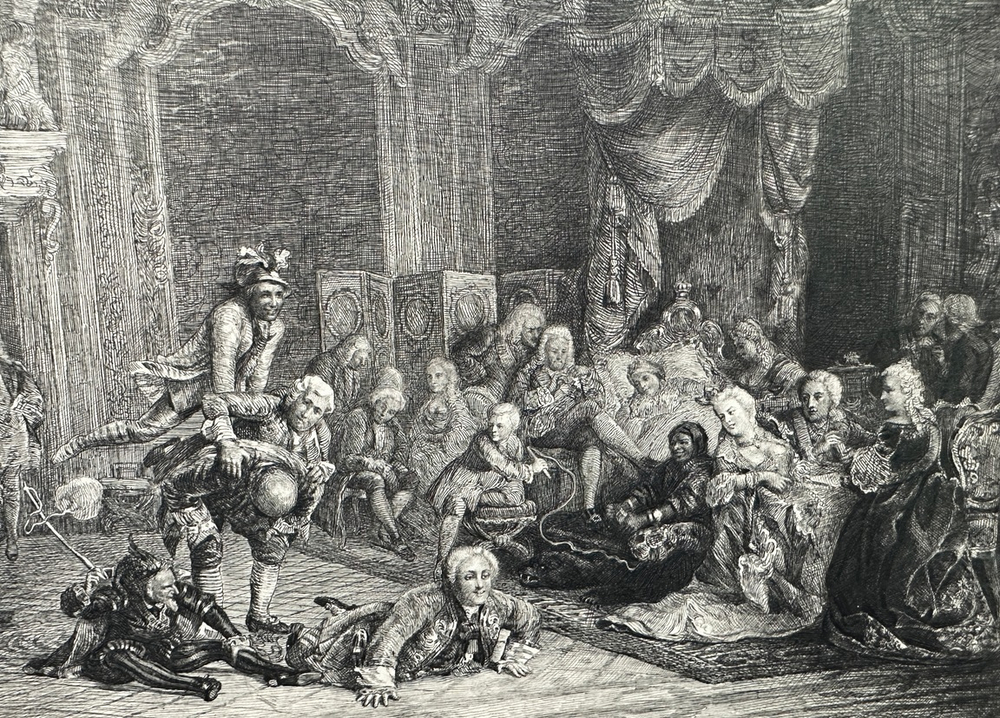 Шуты при дворе императрицы Анны Иоанновны. Гравюра по известной картине В. Якоби. 1740 г.