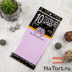 Бумага упаковочная тишью, Сиреневая 50х66 см (10 листов)