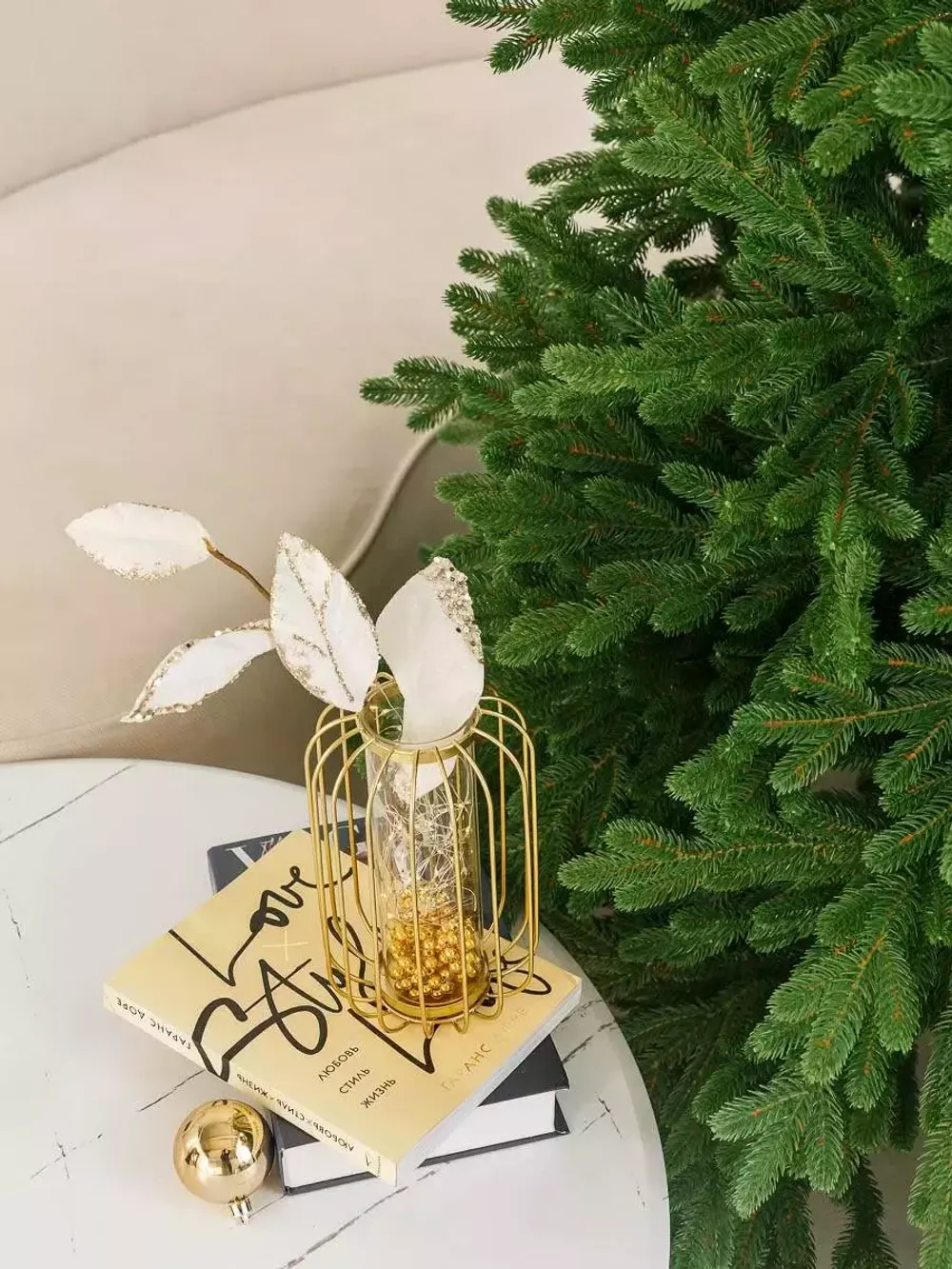 Ель искусственная «Мэдисон» (Литая хвоя) 210 см / 2.1 м