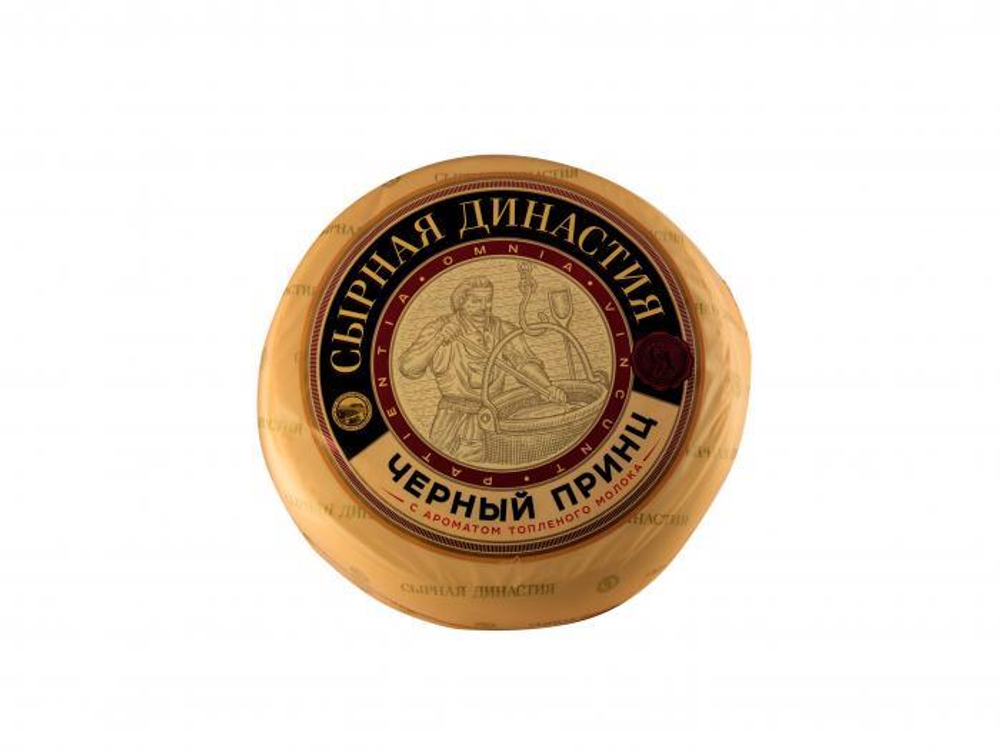 Сыр "Черный принц" ТМ Кобрин, 50%