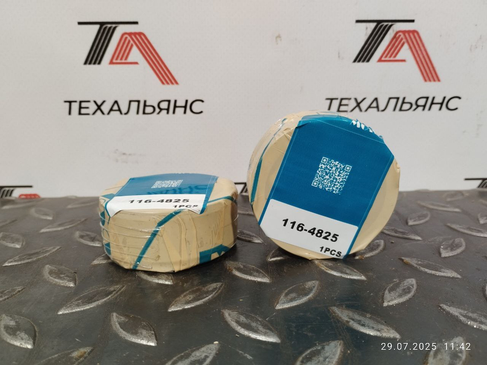 Втулка 116-4825