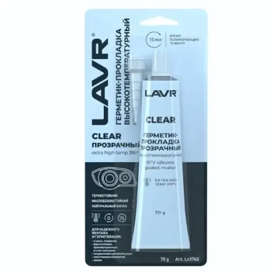 Герметик-прокладка прозрачный высокотемпературный LAVR Clear, 70 г