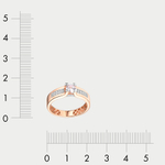 Помолвочное кольцо женское из розового золота 585 пробы с фианитами (арт. 903321-1102)