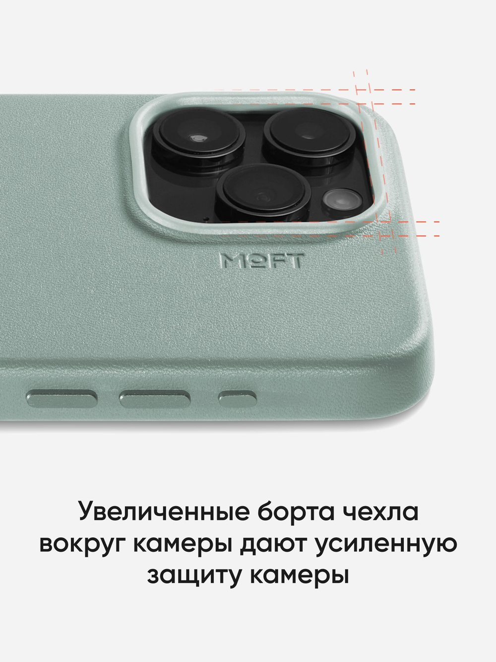 MagSafe чехол из экокожи MOFT Snap Phone Case для iPhone 15 Pro l Черный
