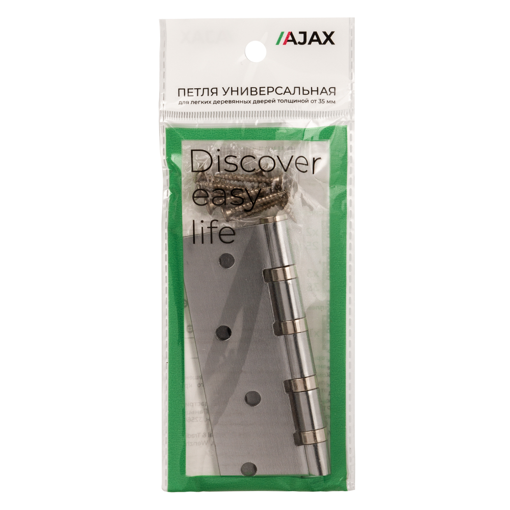 Петля универсальная IN4000U SSC (4B/P 100x70x2) сатин.хром