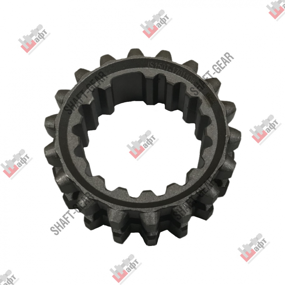 JS150T-1701108 - Муфта вторичного вала на КПП