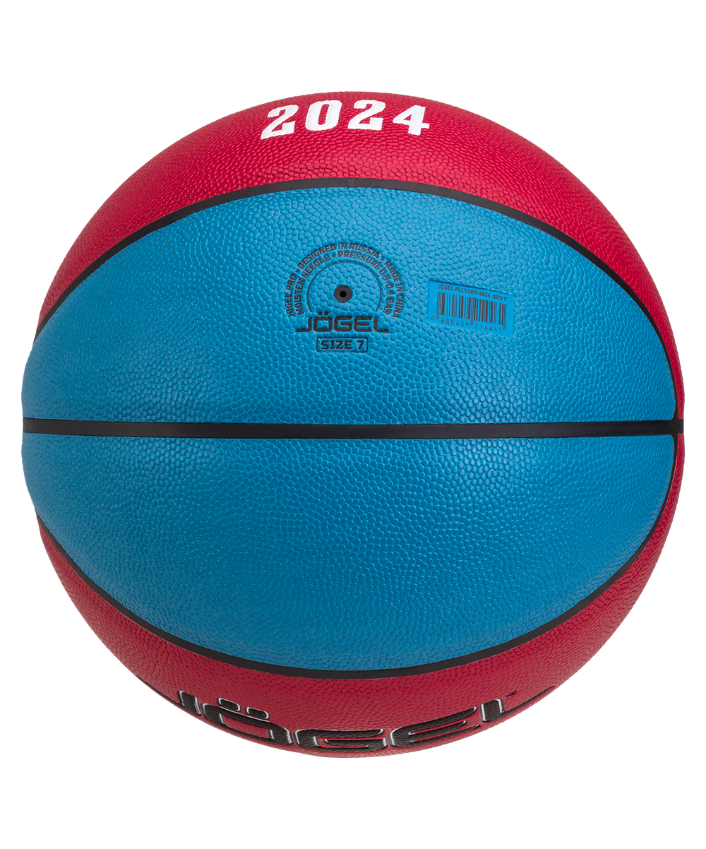 Мяч баскетбольный Allstar-2024 №7