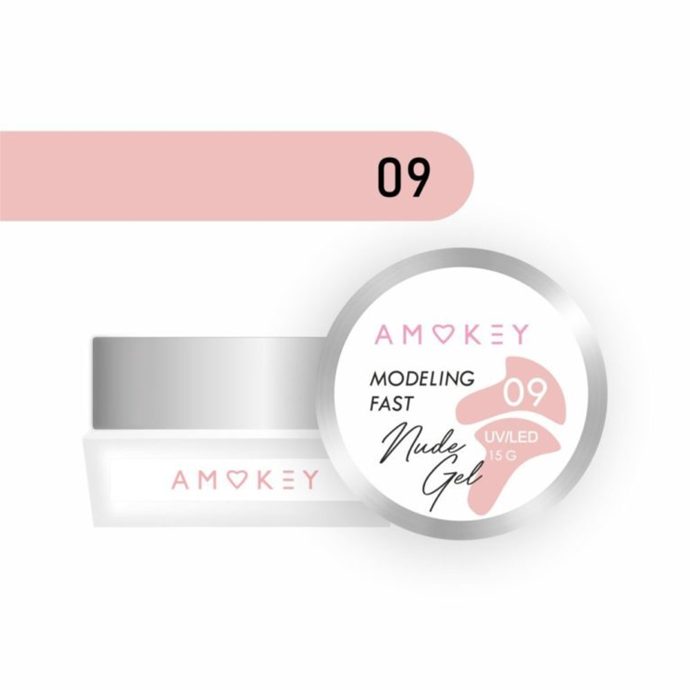 Amokey Моделирующий гель однофазный Fast Nude Gel 09 - 15гр