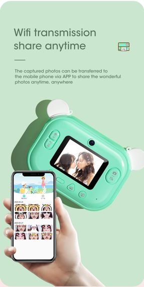 Fotoaparat \ Фотоаппарат Zoo Family green